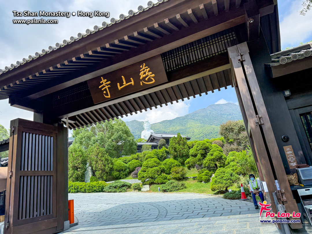 Tsz Shan Monastery